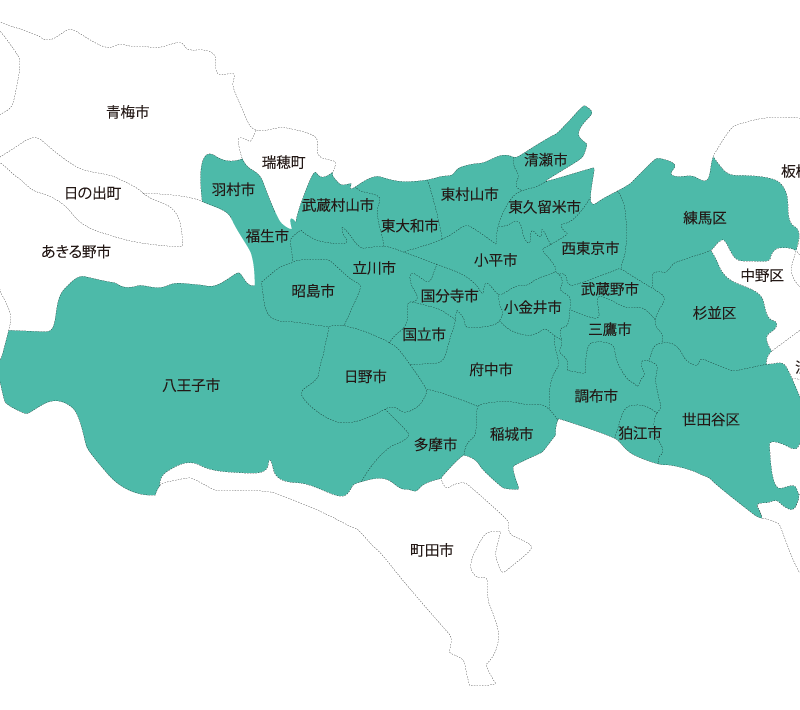 対応エリア